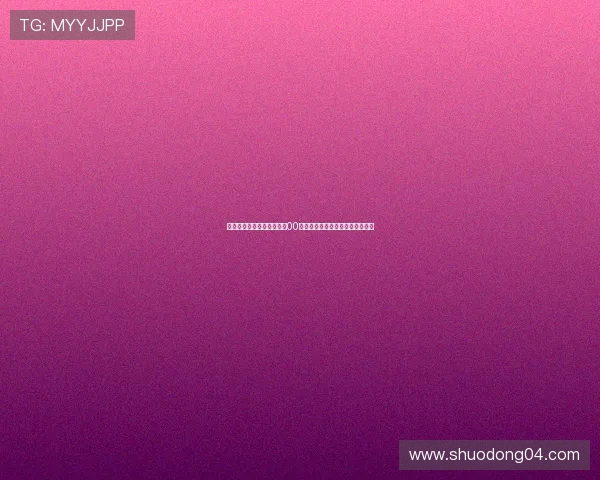 特写聚焦射弩场百步穿杨的00后新锐以箭为笔书写青春锋芒传奇 特写聚焦射弩场百步穿杨的00后新锐以箭为笔书写青春锋芒传奇
