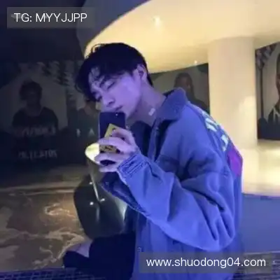 柯蕴雯